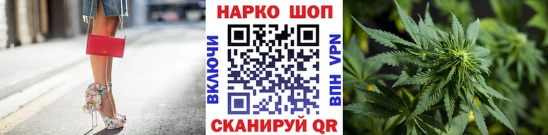Купить Гашиш  Кокаин  НБОМе  Меф мяу мяу  Псилоцибиновые грибы  Донской