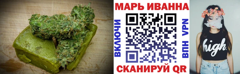 Canna-Cookies марихуана Донской