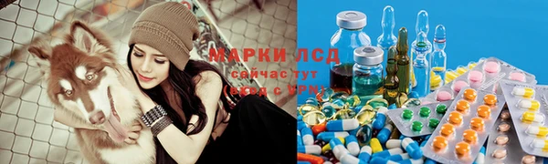 COCAINE Заводоуковск