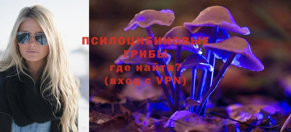 мет Заволжье
