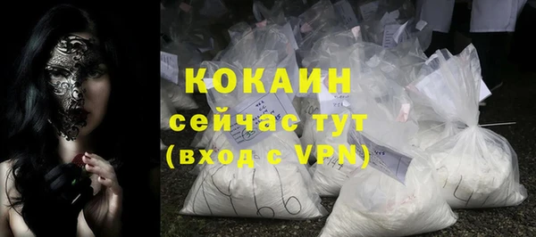 apvp Зеленокумск