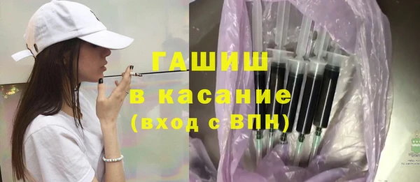 COCAINE Заводоуковск
