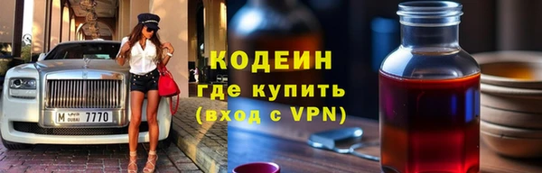СК Заволжск