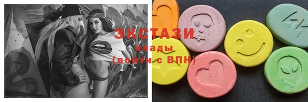 COCAINE Заводоуковск