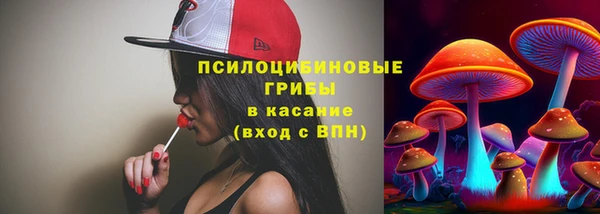 COCAINE Заводоуковск