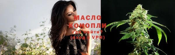 COCAINE Заводоуковск