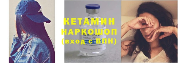 COCAINE Заводоуковск