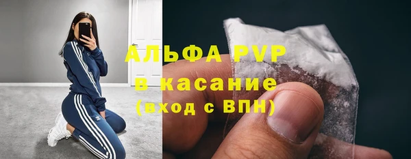 мет Заволжье