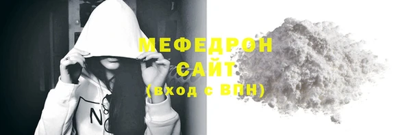 СК Заволжск