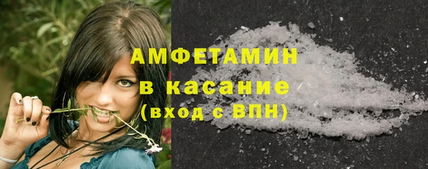 СК Заволжск