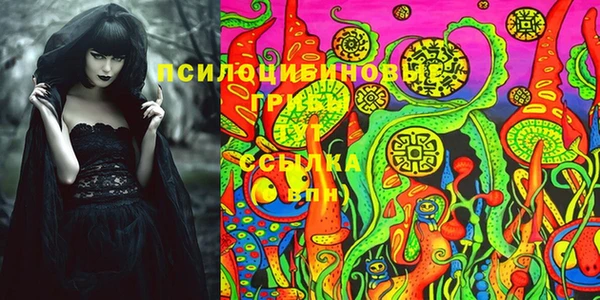 COCAINE Заводоуковск