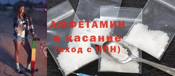 COCAINE Заводоуковск