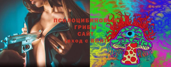 мет Заволжье