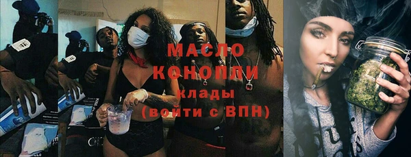 СК Заволжск