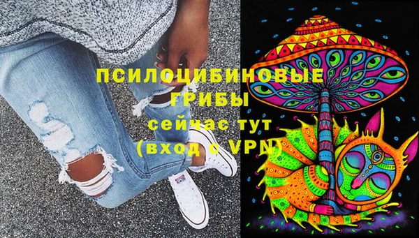 мет Заволжье