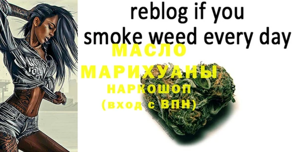 COCAINE Заводоуковск