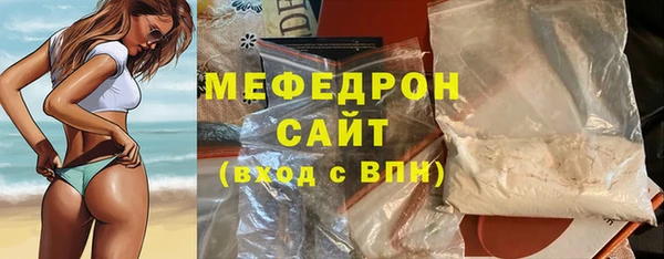 СК Заволжск
