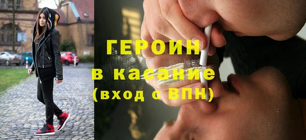 мет Зерноград