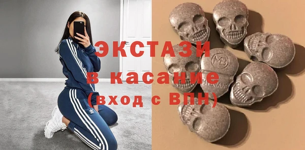 СК Заволжск