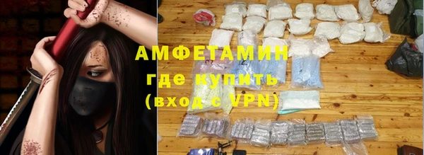 COCAINE Заводоуковск