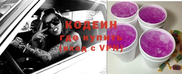 СК Заволжск