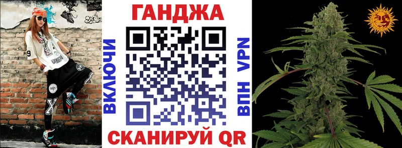 Купить где  Донской  Шишки марихуана White Widow 